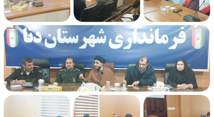 شهدای خوشنام مهمان دنا نشینان می‌شوند