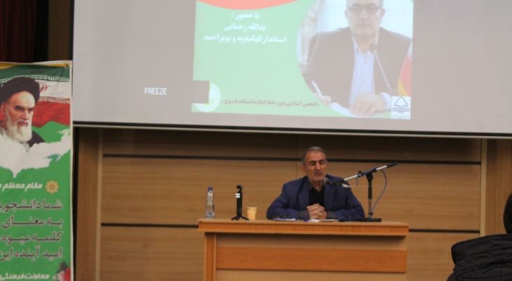 سیاست‌زدگی به نفع دانشگاه نیست