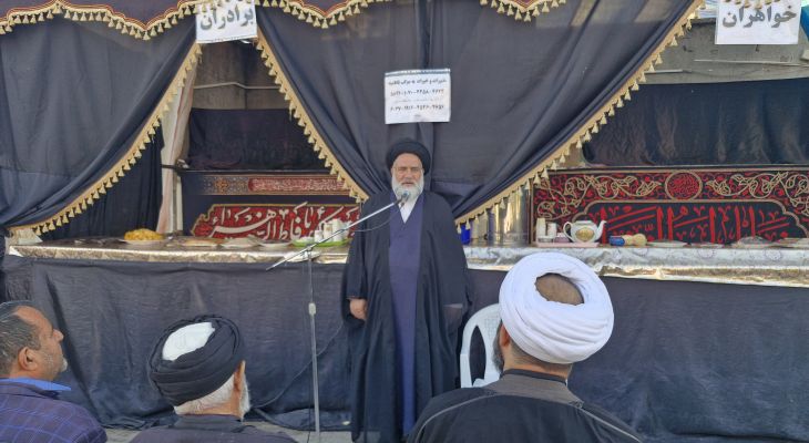 برگزاری مراسم شهادت حضرت فاطمه‌زهرا در باشت