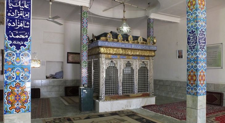 شاهزاده محمد، امامزاده‌ای در بام نفت ایران