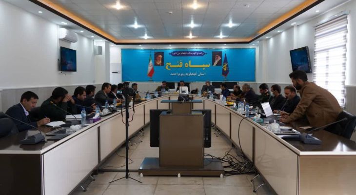 سازمان‌های کهگیلویه‌وبویراحمد پای‌کار تولید رویداد محتوای دیجیتال