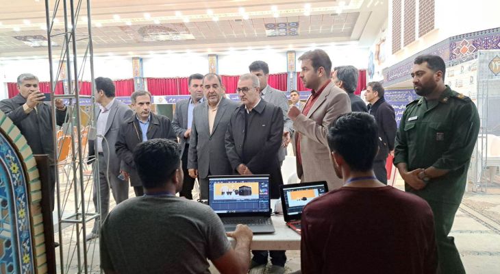 استقبال استاندار از بزرگ‌ترین رویداد فضای مجازی