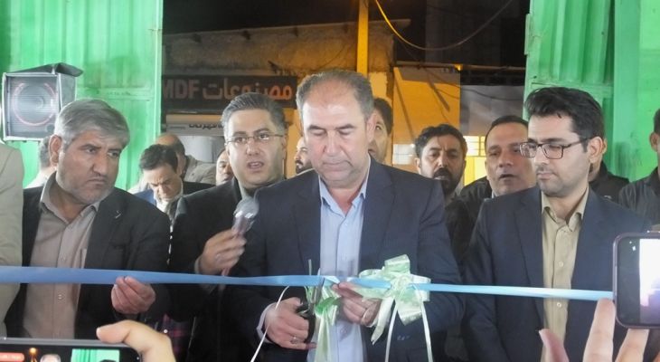 بازگشایی نمایشگاه ویژه «شب یلدا» در گچساران