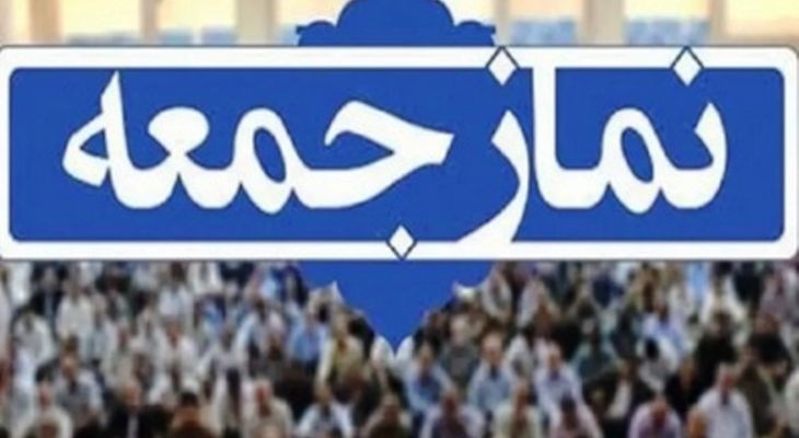 مدعی‌العموم به مسائل فرهنگی ورود کند