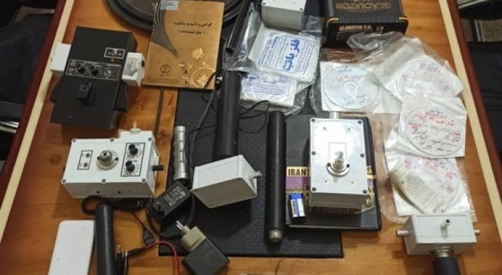 کشف‌ یک دستگاه فلزیاب در چرام