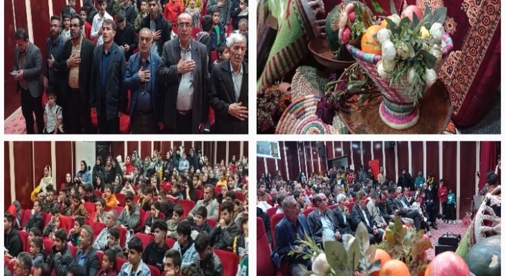 جشن شب یلدا در لیکک + فیلم