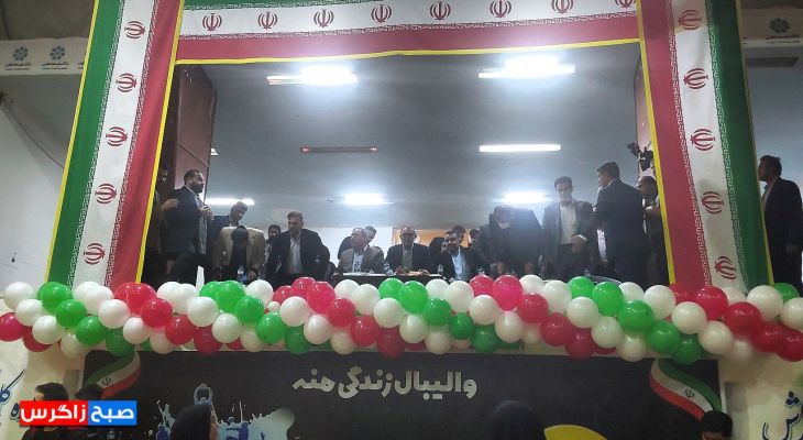 اختتامیه مسابقات والیبال با حضور استاندار کهگیلویه‌وبویراحمد