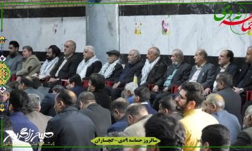 مراسم گرامیداشت حماسه 9 دی در گچساران