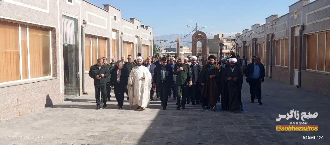 جشن‌ چهل‌وپنجمین سالگرد پیروزی‌انقلاب‌اسلامی در کهگیلویه