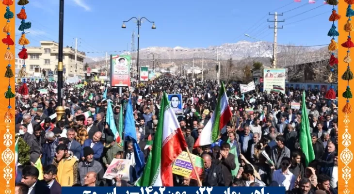 کهگیلویه‌وبویراحمدی‌ها حماسه غیرت آفریدند