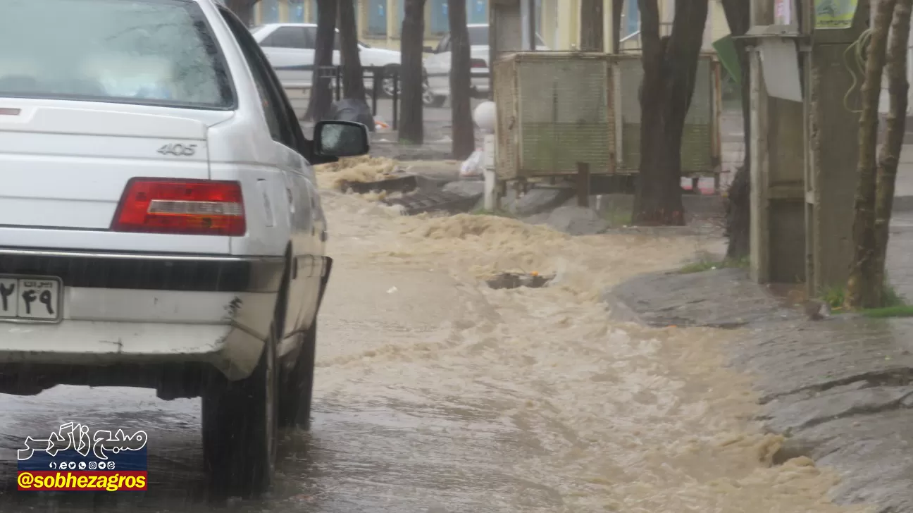 آب‌گرفتگی معابر در شهر یاسوج