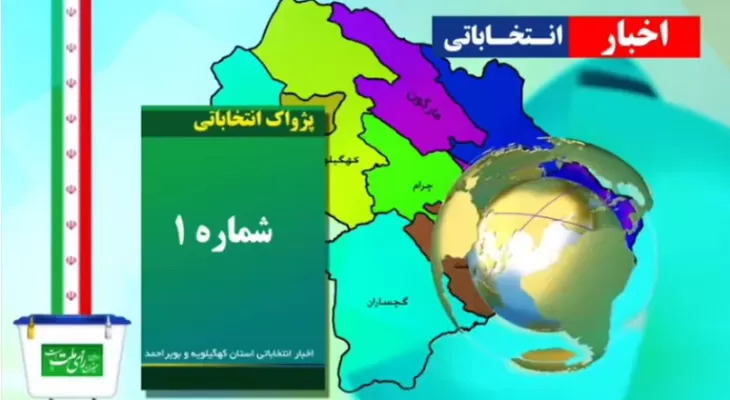 گفتگوی جالب کاندیداها در دیدار با حامیان خود