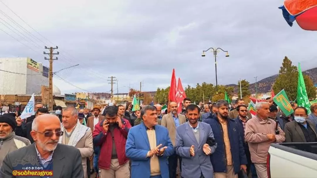 شادپیمایی یاسوجی‌ها در جشن میلاد حضرت صاحب‌الزمان(عج)