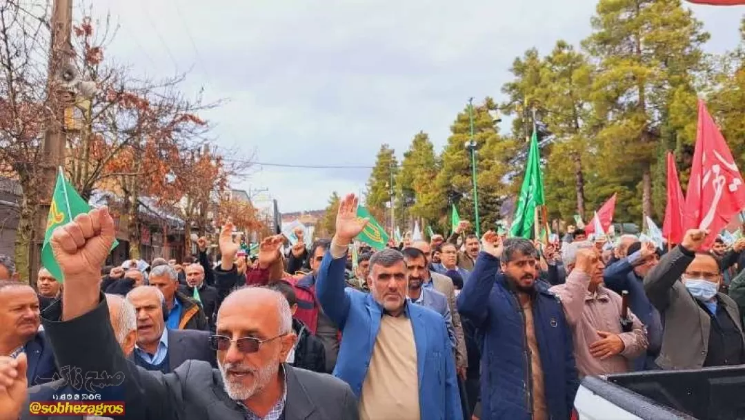 شادپیمایی یاسوجی‌ها در جشن میلاد حضرت صاحب‌الزمان(عج)