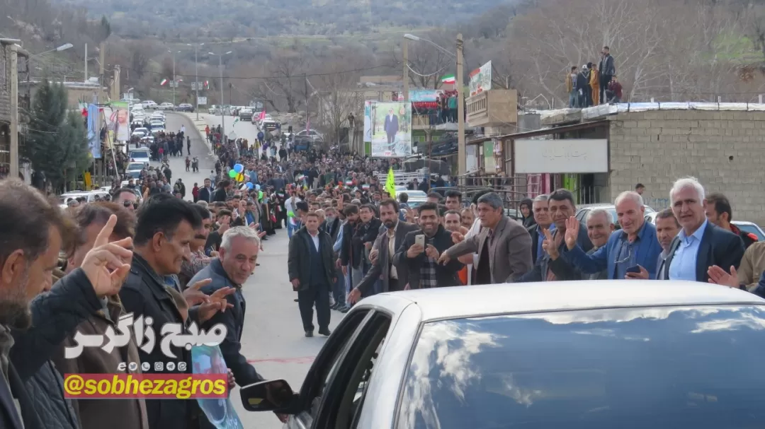 اگر حرف بزنم زلزله می‌شود/فرزند تامرادیها هستم