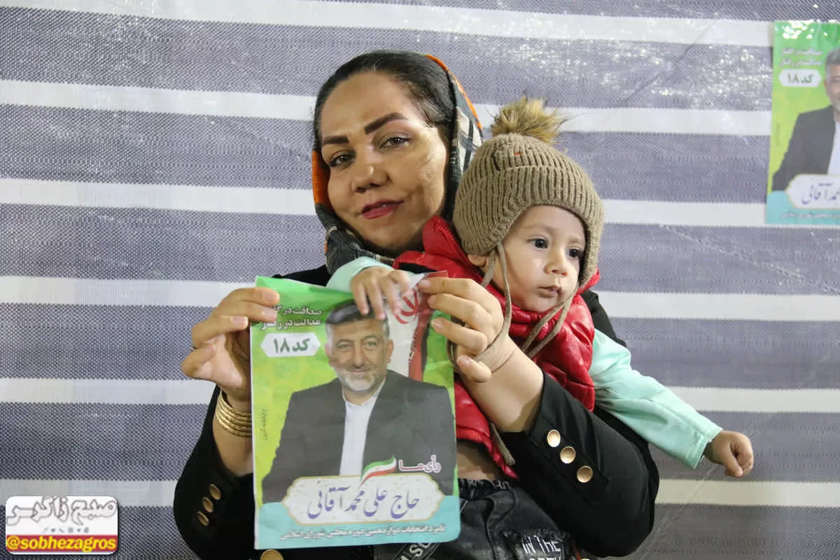 شورونشاط انتخاباتی در ستاد «علی‌محمد آقایی»+ تصاویر
