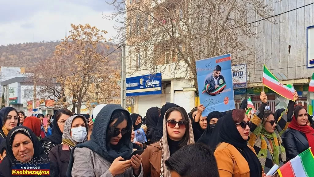 اجتماع حامیان شیرعلی خرامین در روز پایانی تبلیغات