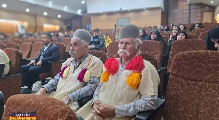 همایش نقش مردم در مناسبت‌های انقلاب