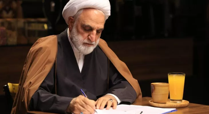 لغو سفر رئیس قوه قضائیه به کهگیلویه وبویراحمد