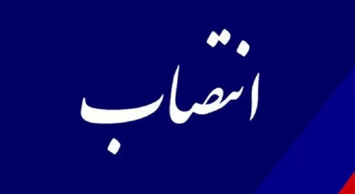 شاگرد هدایتخواه جایگزین نیروی روشنفکر شد