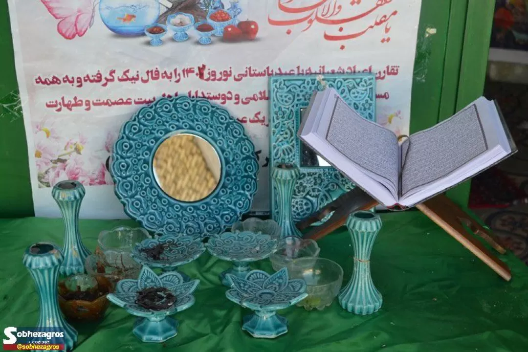 امام‌ زاده مختار(ع) ظرفیتی بی‌بدیل در گردشگری