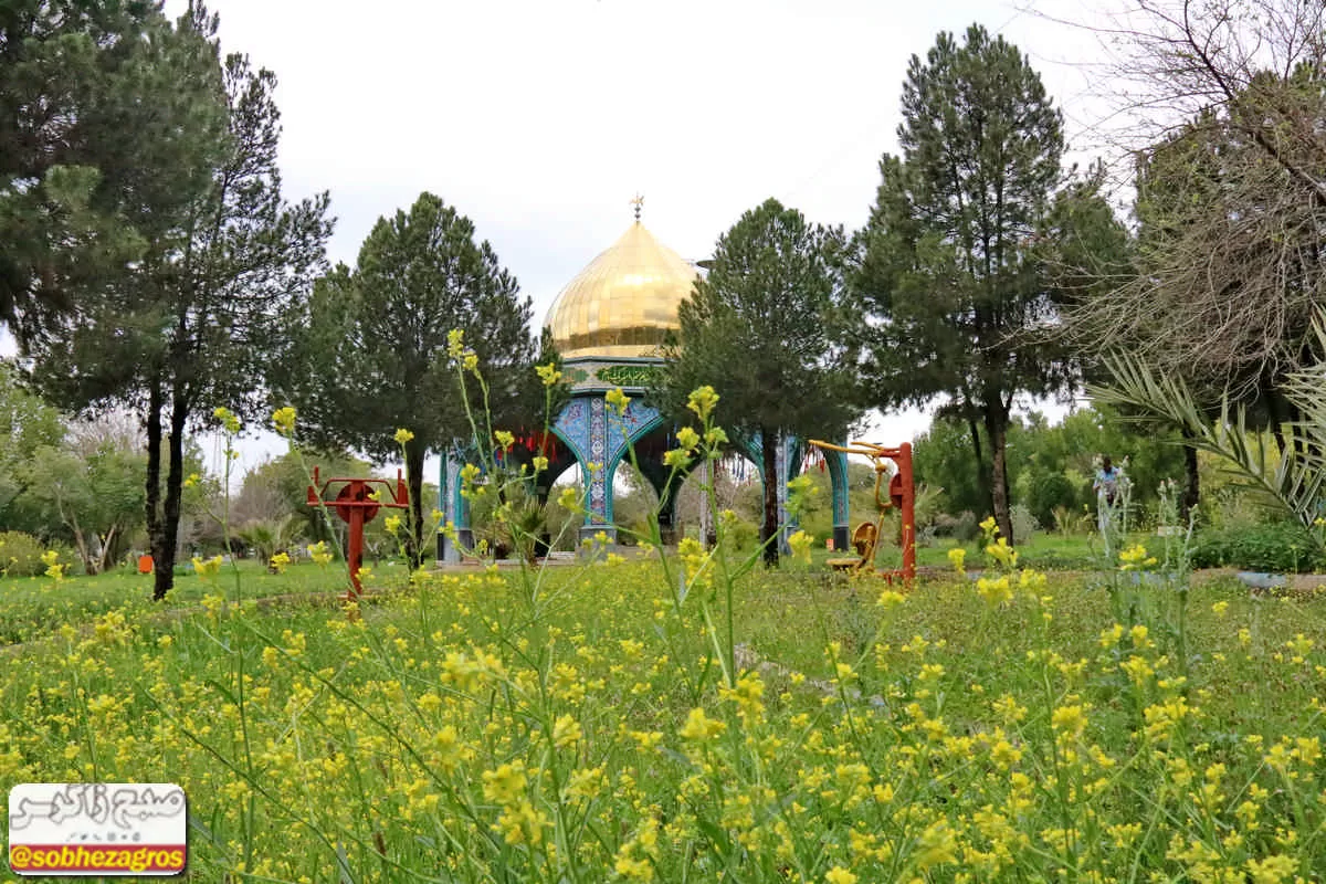 یادمان شهدای گمنام درگچساران