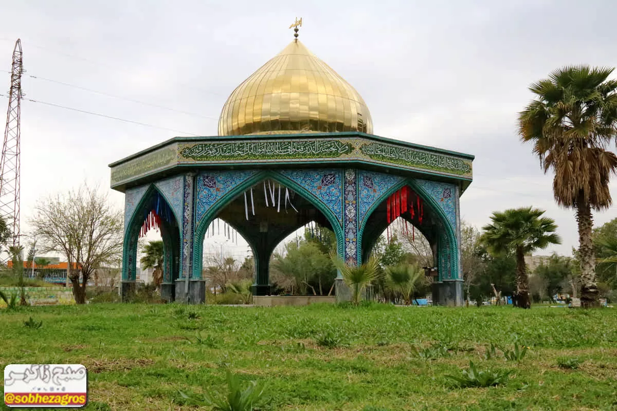 یادمان شهدای گمنام درگچساران