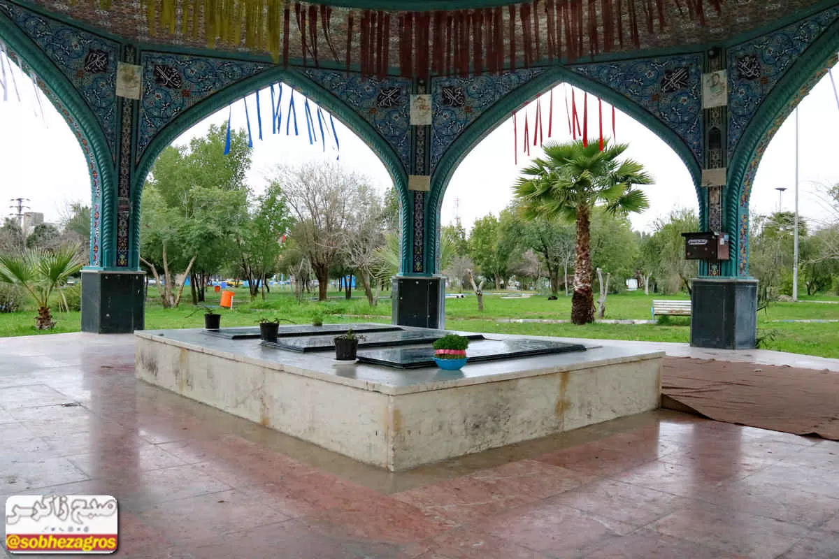 یادمان شهدای گمنام درگچساران