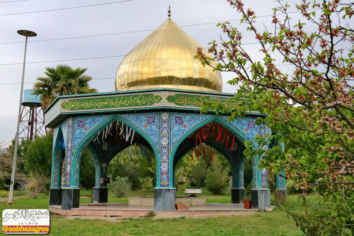 یادمان شهدای گمنام درگچساران