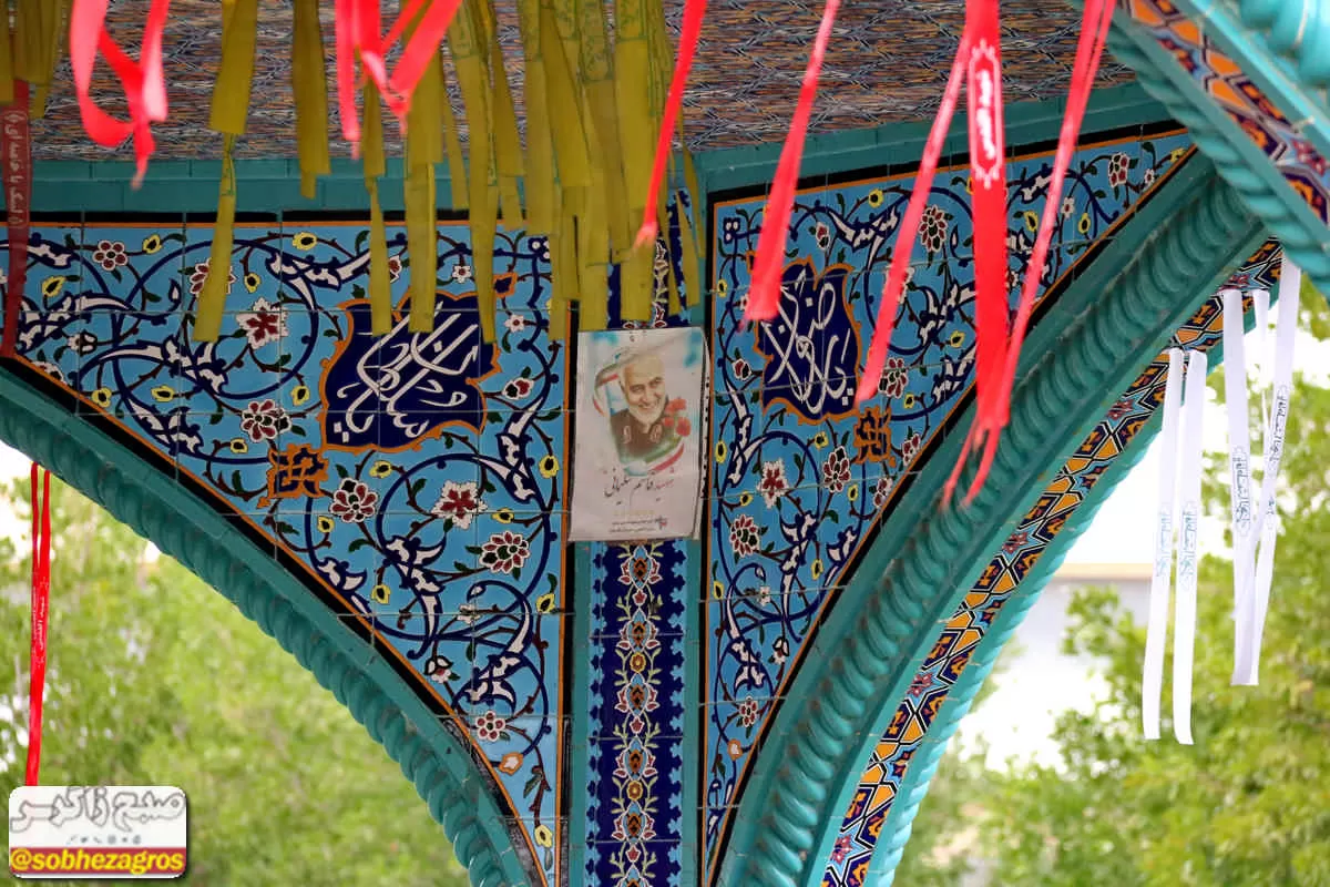 یادمان شهدای گمنام درگچساران