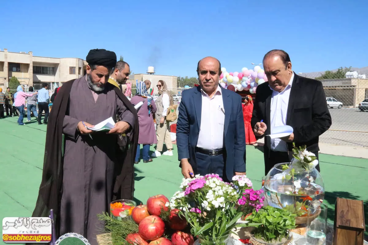 جشنواره هفت‌سین دانش آموزی در گچساران+ تصاویر