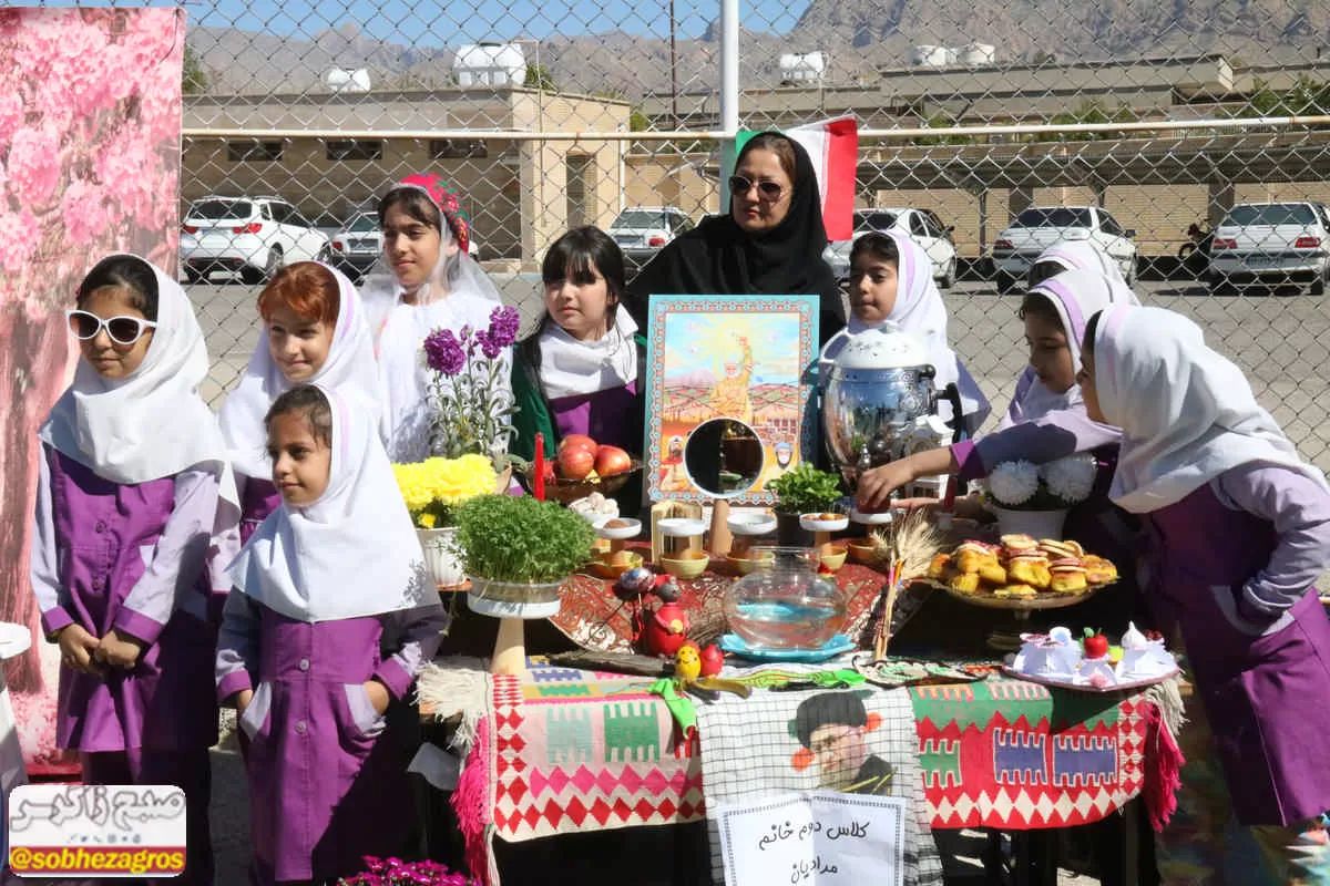 جشنواره هفت‌سین دانش آموزی در گچساران+ تصاویر