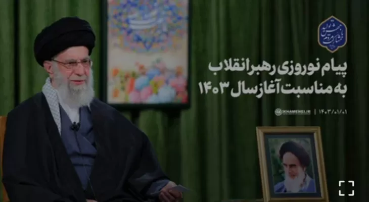 شعار سال ۱۴۰٣ مشخص شد