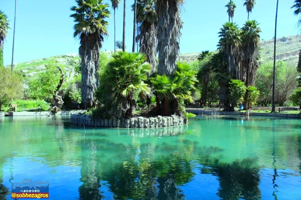 چشمه بلقیس؛ نگین سبز استان کهگیلویه‌وبویراحمد