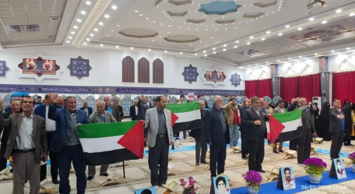 محکومیت جنایات رژیم صهیونیستی توسط روزه‌داران یاسوجی