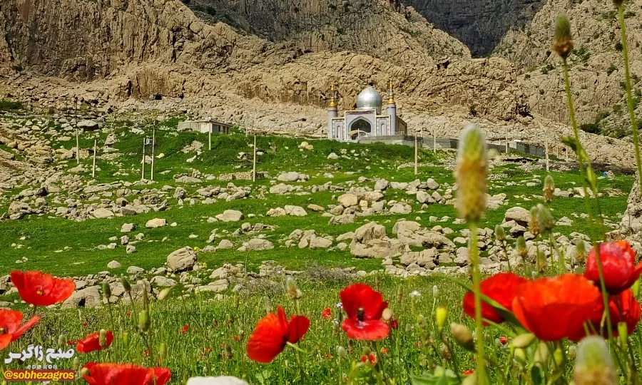 بقعه سید فخرالدین احمد،نگینی در دل زاگرس+ تصاویر