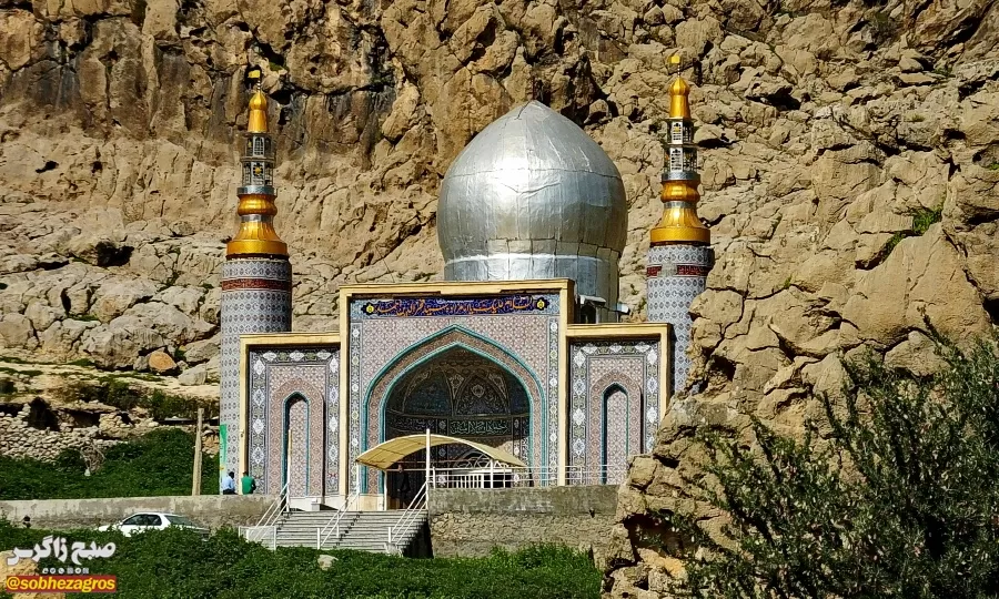 بقعه سید فخرالدین احمد،نگینی در دل زاگرس+ تصاویر