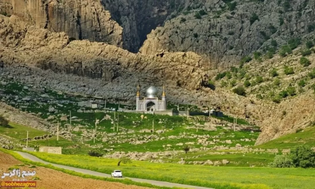 بقعه سید فخرالدین احمد،نگینی در دل زاگرس+ تصاویر