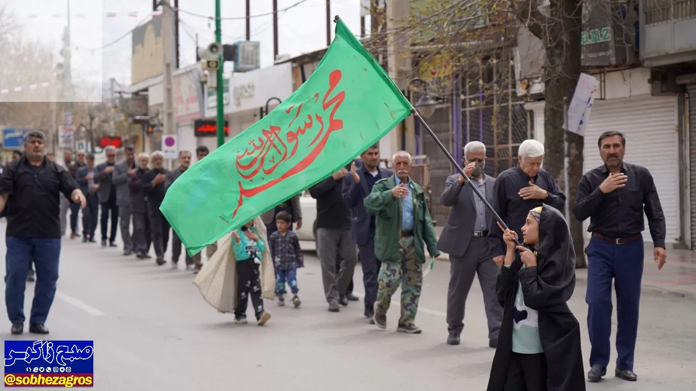 مراسم‌ دسته‌روی سالروز شهادت امام‌علی(ع) در یاسوج