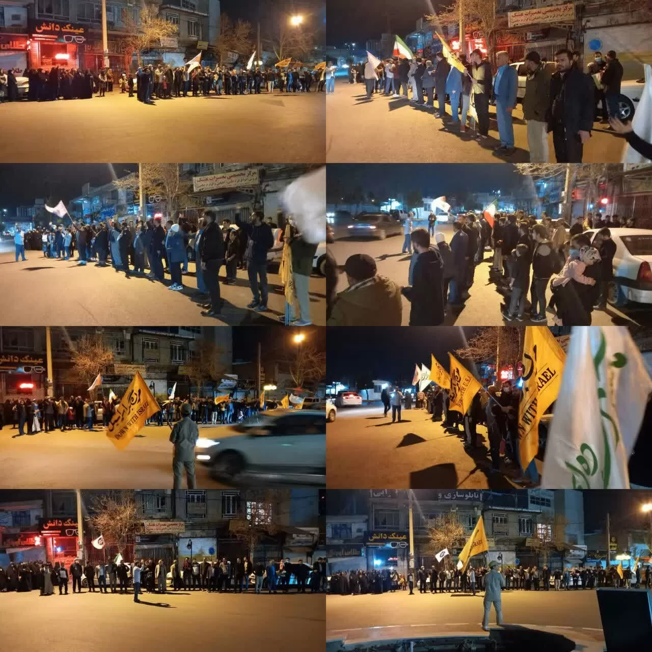 تجمع‌اعتراضی یاسوجی‌ها در محکومیت حمله‌ به سفارت ایران