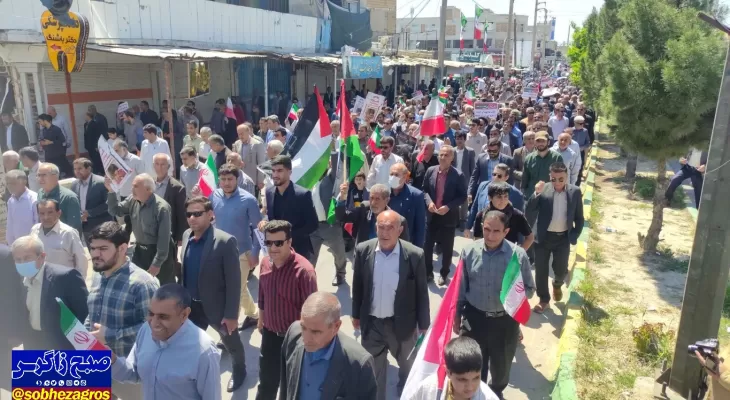 راهپیمایی روز قدس در دهدشت+ تصاویر وفیلم