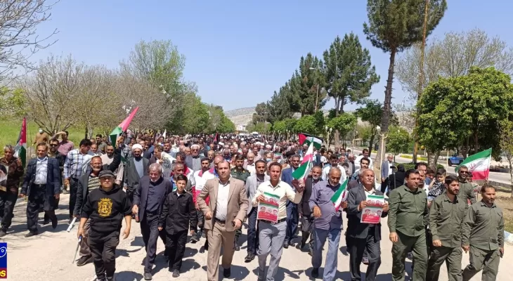 راهپیمایی روز قدس در شهرستان باشت