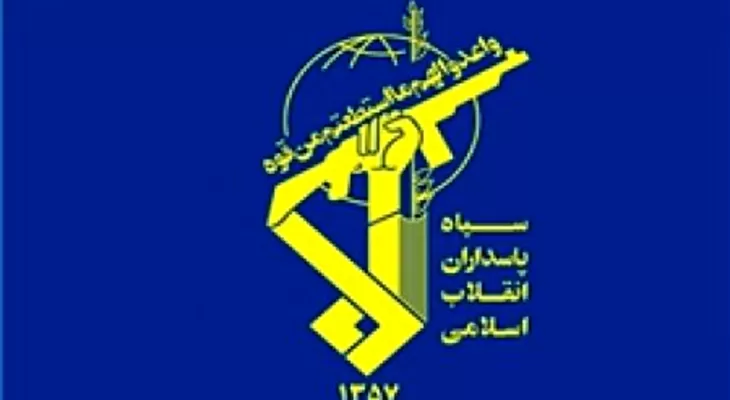 هشدار سپاه به آمریکا