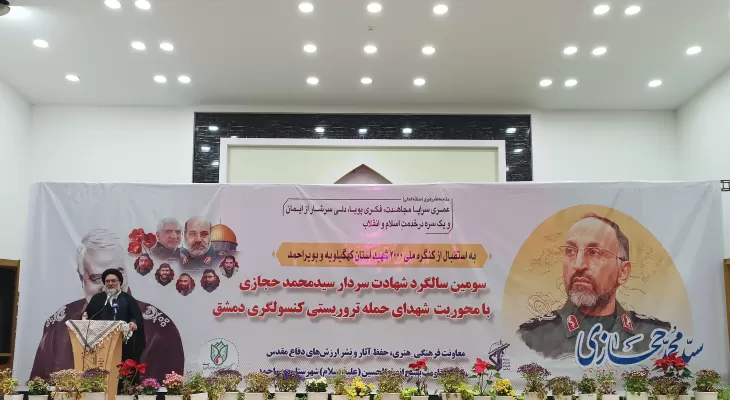 بر دستان فرماندهان رشید سپاه بوسه می‌زنیم