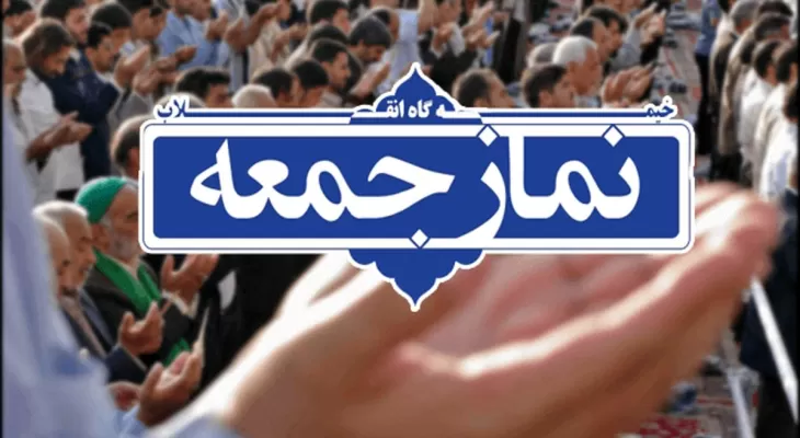 سیاست دشمن سانسور تبعات حمله موشکی ایران است