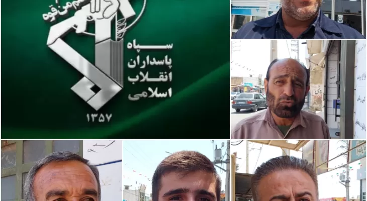 قدردانی مردم لنده از سال‌ها مجاهدت سپاه پاسداران