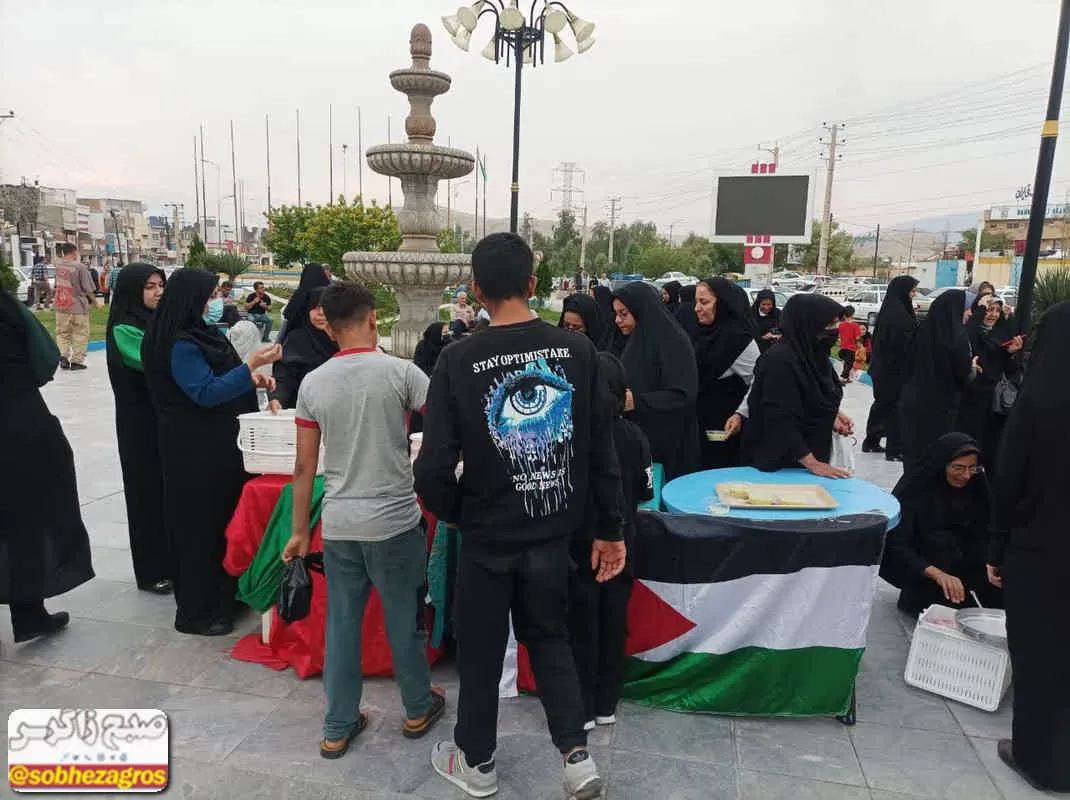 ایستگاه مردمی شکرانه «وعده صادق» در گچساران