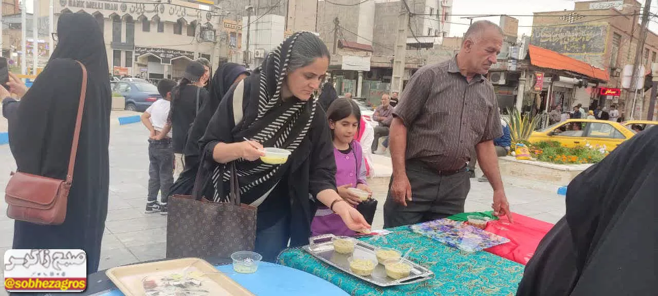 ایستگاه مردمی شکرانه «وعده صادق» در گچساران