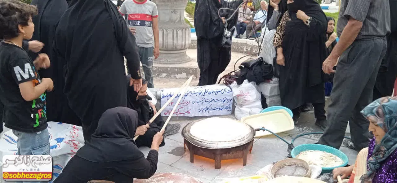 ایستگاه مردمی شکرانه «وعده صادق» در گچساران