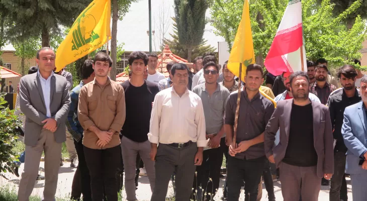 حمایت دانشگاهیان کهگیلویه‌و‌بویراحمد از خیزش دانشجویان آمریکا
